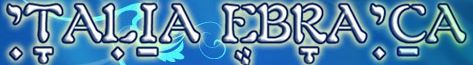 logo-ie